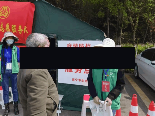 疫情增援动态(疫情增加最新数据)